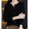 Zacht Merino Dames Vest met Ronde Hals en Knoopsluiting